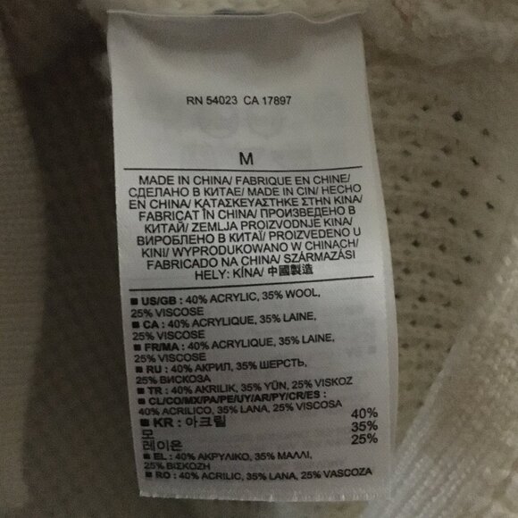 Banana Republic Wool Blend Knit Turtleneck Sweater - Picture 13 of 13